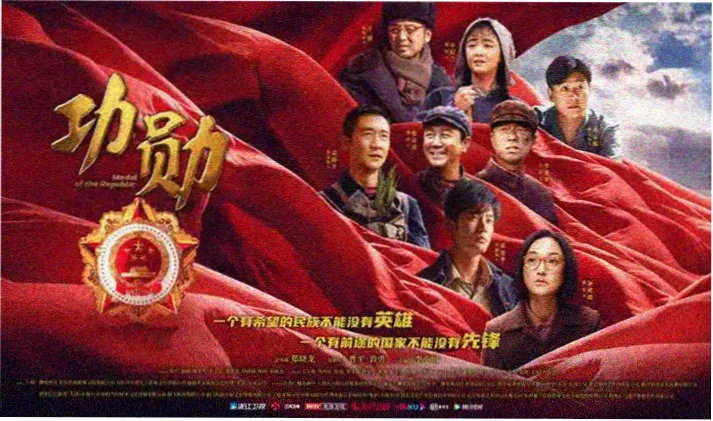 ck 电影网 幕后笔记特辑封面