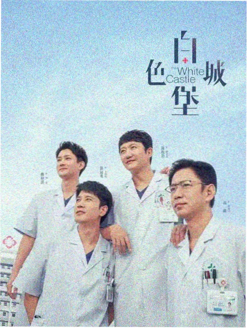 资讯封面 映后谈排期
