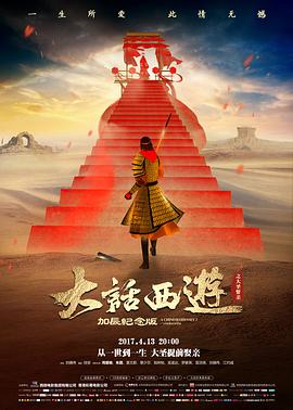 灯光组造海雾幕后笔记