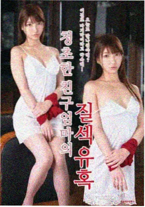 工牌与调度单道具考据