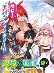 版画机道具考据